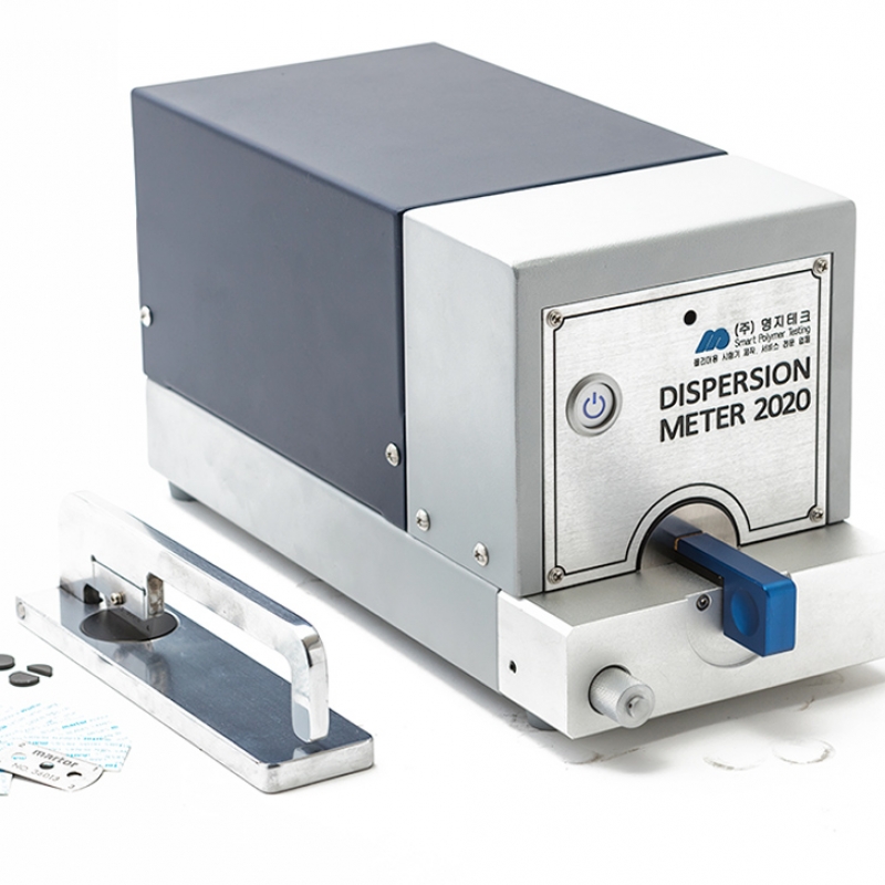 Máy đo độ phân tán Cacbon đen